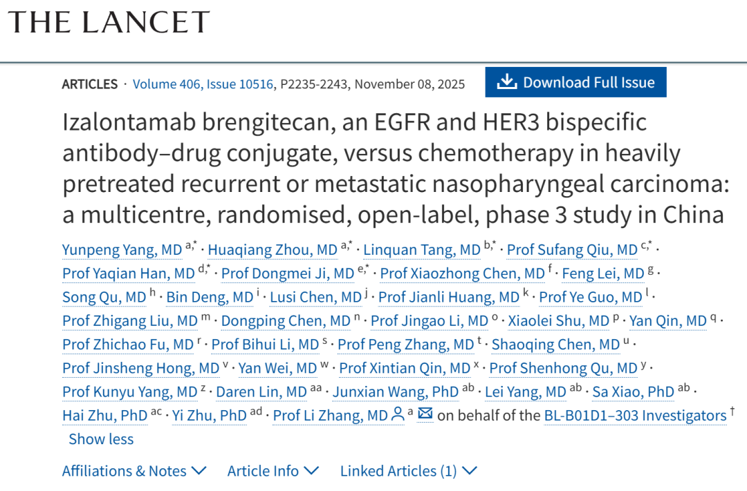 Lancet(IF=88.5):中山大学团队再取新进展