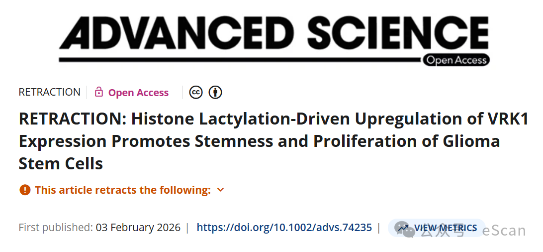 中国医科大学Advanced Science文章，作者主动撤稿