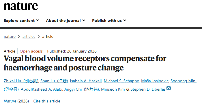 哈佛大学最新Nature：华人作者全用中文署名！